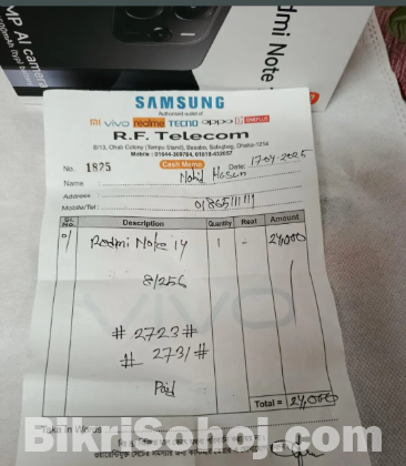 Redmi Note 14 Global